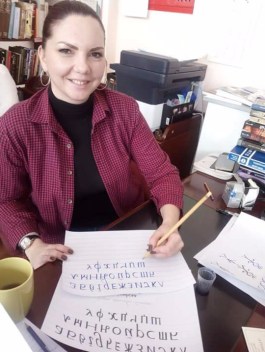 FB_IMG_1488115095786