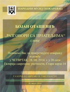 10608754_905057402855251_1857195194295297554_o