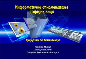 1973318_10203141431192716_8771895471087200864_o