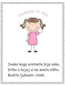 budi ljubazan sa logom