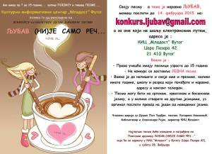 Ljubav nije samo rec