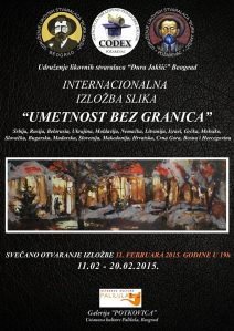 izlozba 2015