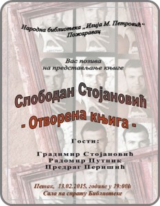 Poster Otvorena knjiga 3