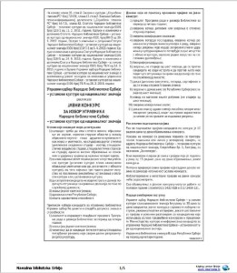 konkurs direktor nbs