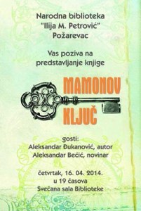 Mamonov kljuc poster za sajt