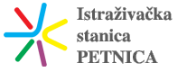 petnica_logo