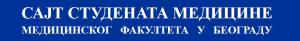 Sajt studenata medicine