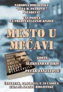 Mesto u mecavi plakat konacni