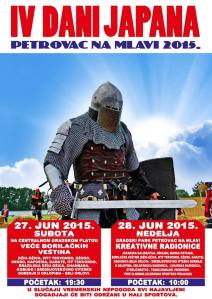 11403357_847648825311101_7787958144766755090_n