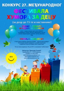 Festivalski_plakat_2015