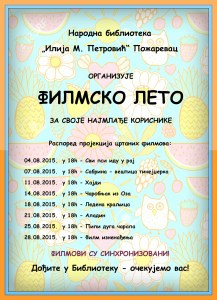Leto u Biblioteci 3 2015