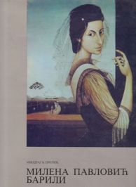 Protic Milena Pavlovic Barili