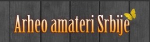 Arheo amateri Srbije