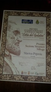 11221944_1185674288113059_4007804256007687000_n