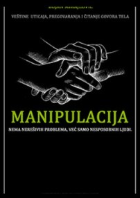Manipulacija Bojan