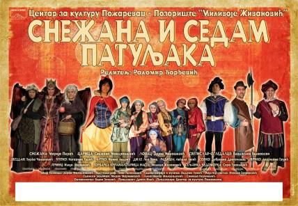 snežana i 7 patuljaka