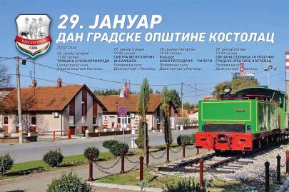 Kostolac 29. januar 2016