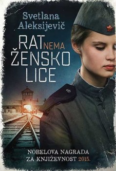 rat-nema-zensko-lice-svetlana-aleksijevic475239