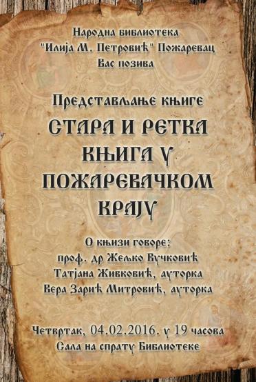 Stara i retka knjiga 2