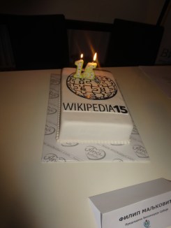 wikipedia_15_in_serbia_03