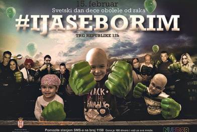 12717459_1043927865667748_2097290720385060564_n