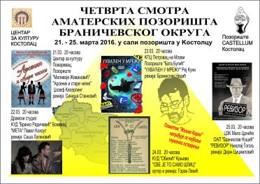 12747958_901983559919388_4834894488685178432_o