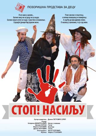 12764507_1129487543748495_3577059344272910022_o