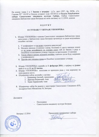 štrajk radnika kulture