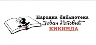 Kikinda biblioteka