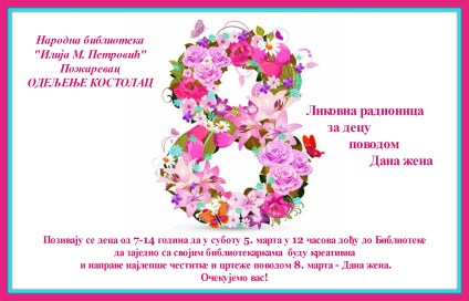 Radionica povodom Dana zena