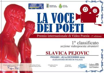 Slavica Pejovic nagrada