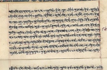 Rig Veda