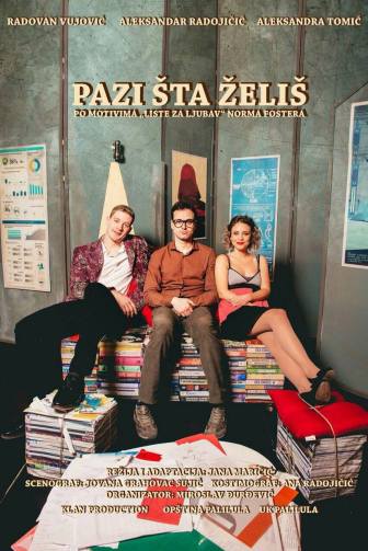 12525275_1154610471236202_661353501029016231_o