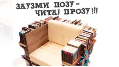 1288714457570c98beca40b815495196_v4_big