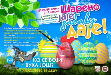 13119895_709014182574270_7504266838741859737_o