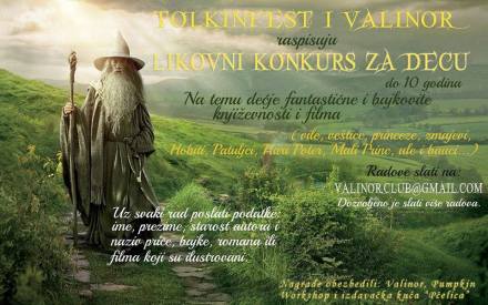 13087407_10154161707214628_8568550002206612537_n