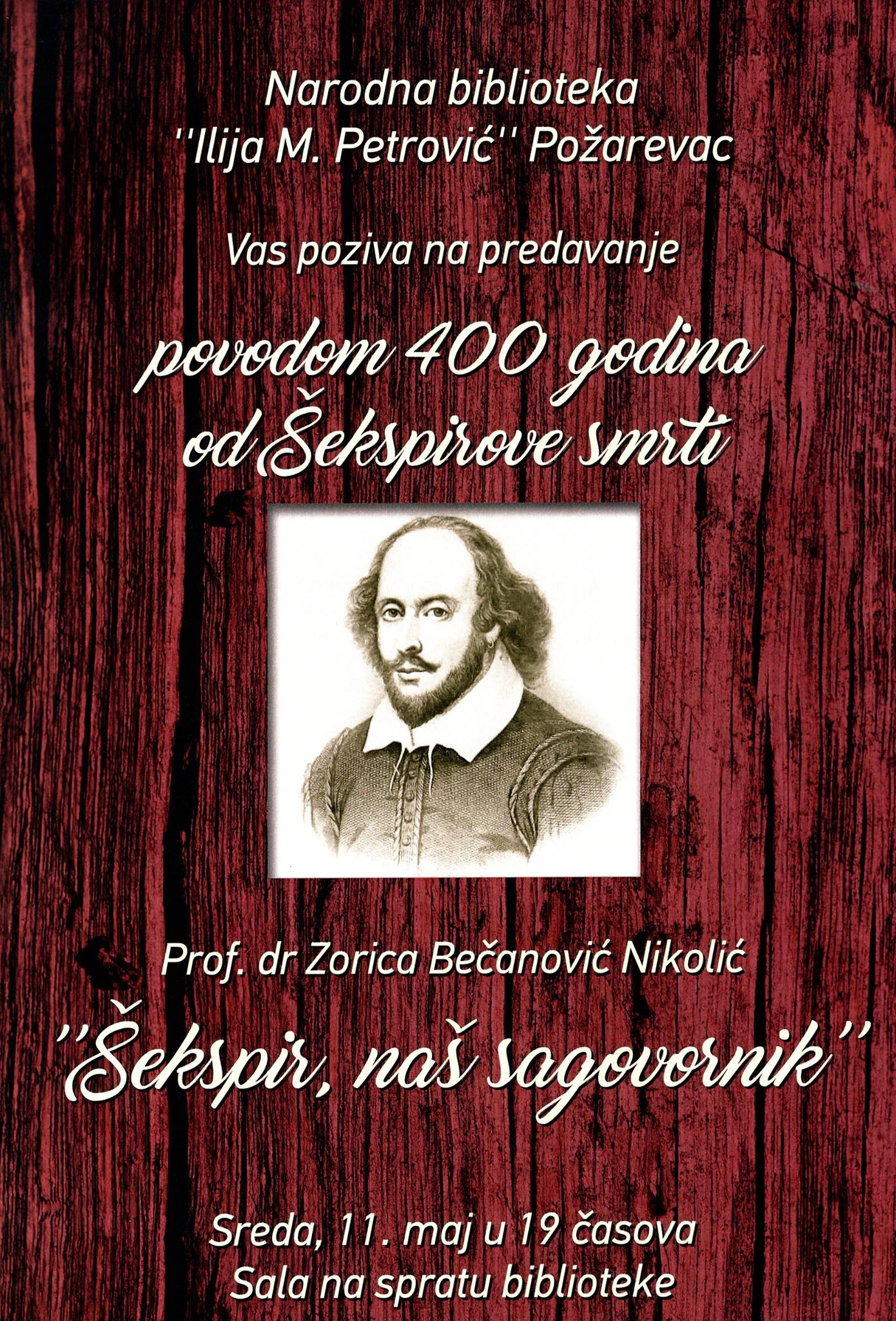 13116318_1042658709147396_8184348659821994545_o