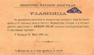 13173211_1086453044710764_8078034928346069705_o