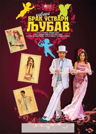 13178607_1180144992016083_5378742154690208697_n