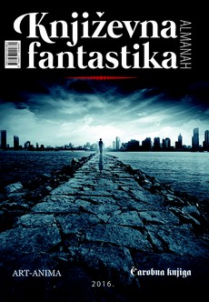 knjizevna-fantastika-2016