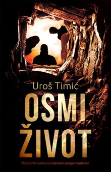 osmi_zivot-uros_timic_v