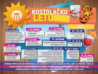 13511972_1211769315520317_3458739098092162092_n