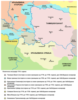 800px-tamis_banat1718_1739_sr