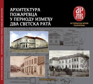 14191959_1254590867905257_6094640717638702617_n