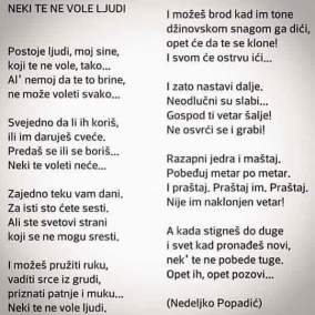 Neki te ne vole