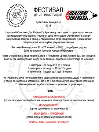 propozicije-za-prikaz-01