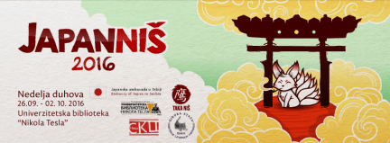 14192803_1316707268352949_2458150222560043989_n