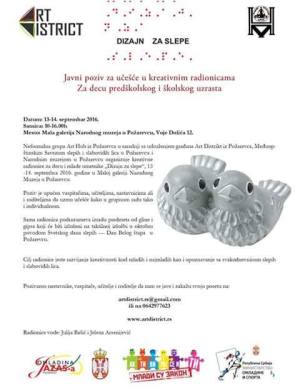 14287519_10208490322707993_1479689548_n