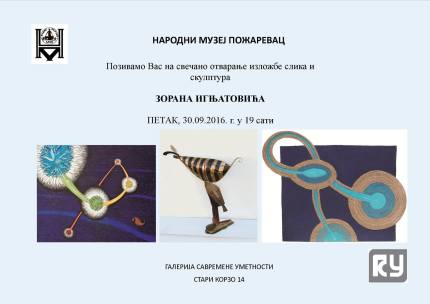 14445024_1408998235794496_1392235662332647352_o