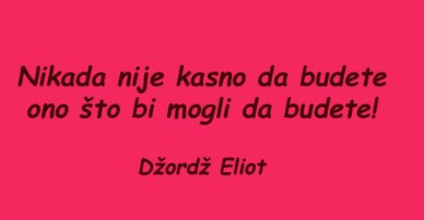 nikad-nije-kasno1